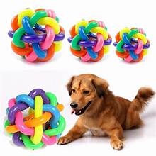 Pet Chew Rainbow Ball